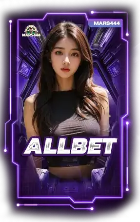 SIAMXBET